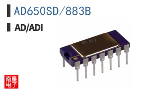 AD650SD/883B
