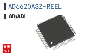 AD6620ASZ-REEL