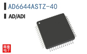 AD6644ASTZ-40