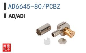 AD6645-80/PCBZ