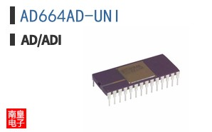 AD664AD-UNI