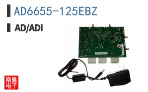 AD6655-125EBZ