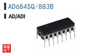 AD684SQ/883B