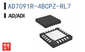 AD7091R-4BCPZ-RL7