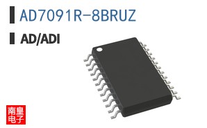 AD7091R-8BRUZ