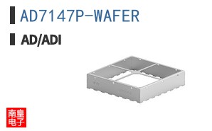 AD7147P-WAFER