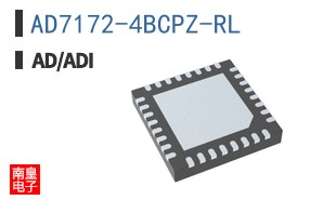 AD7172-4BCPZ-RL