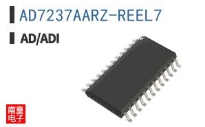AD7237AARZ-REEL7