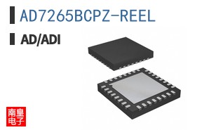 AD7265BCPZ-REEL