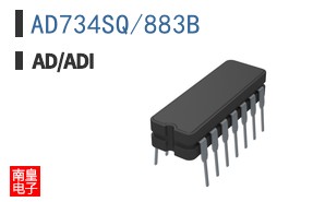 AD734SQ/883B