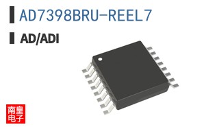 AD7398BRU-REEL7