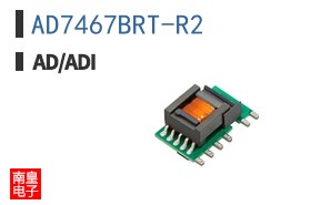 AD7467BRT-R2