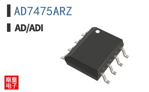 AD7475ARZ