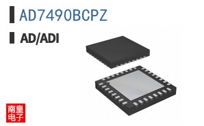 AD7490BCPZ