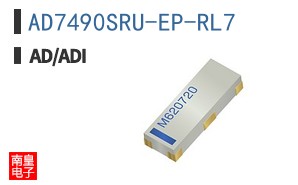 AD7490SRU-EP-RL7