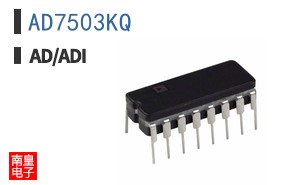AD7503KQ
