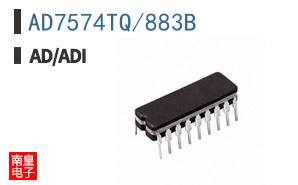 AD7574TQ/883B