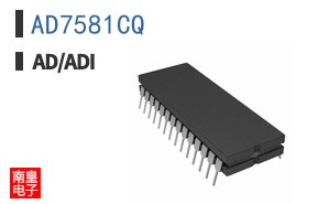 AD7581CQ
