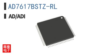 AD7617BSTZ-RL