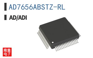 AD7656ABSTZ-RL