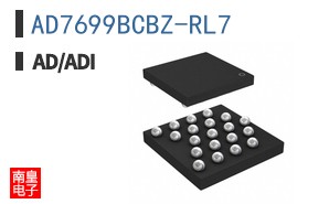 AD7699BCBZ-RL7