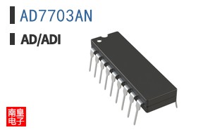 AD7703AN