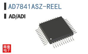 AD7841ASZ-REEL