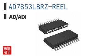 AD7853LBRZ-REEL