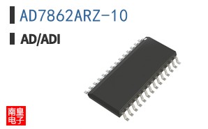 AD7862ARZ-10
