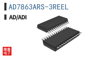 AD7863ARS-3REEL