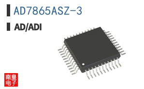 AD7865ASZ-3
