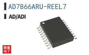 AD7866ARU-REEL7