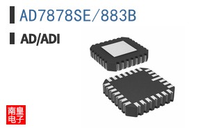 AD7878SE/883B