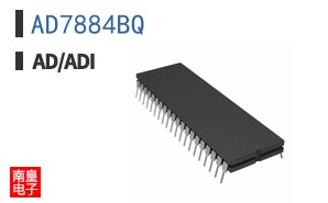 AD7884BQ