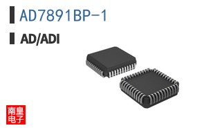 AD7891BP-1