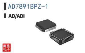 AD7891BPZ-1