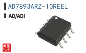 AD7893ARZ-10REEL