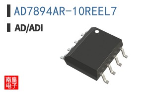 AD7894AR-10REEL7