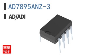 AD7895ANZ-3