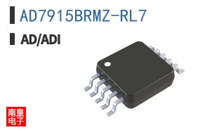 AD7915BRMZ-RL7