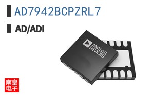 AD7942BCPZRL7