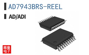 AD7943BRS-REEL
