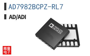 AD7982BCPZ-RL7
