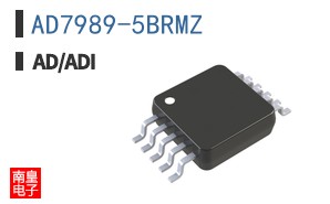 AD7989-5BRMZ