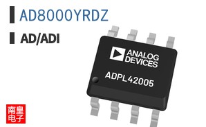AD8000YRDZ