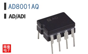 AD8001AQ