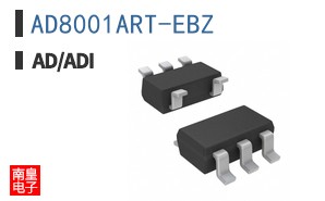 AD8001ART-EBZ