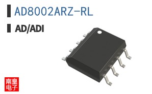 AD8002ARZ-RL