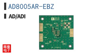 AD8005AR-EBZ