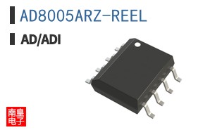AD8005ARZ-REEL